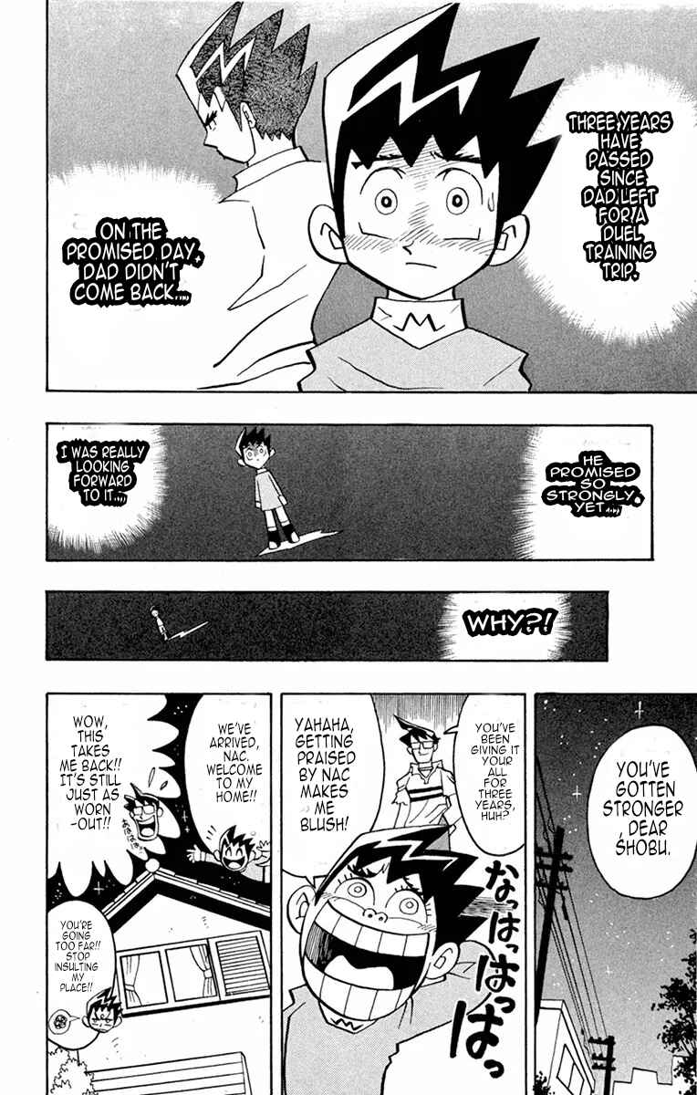 Page 2 Chapter 2 Duel Masters