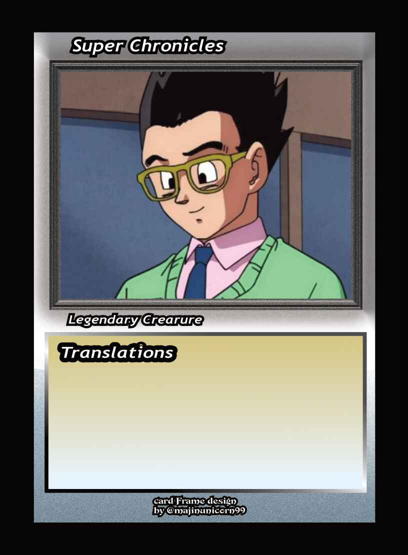 Page 27 Chapter 2 Duel Masters