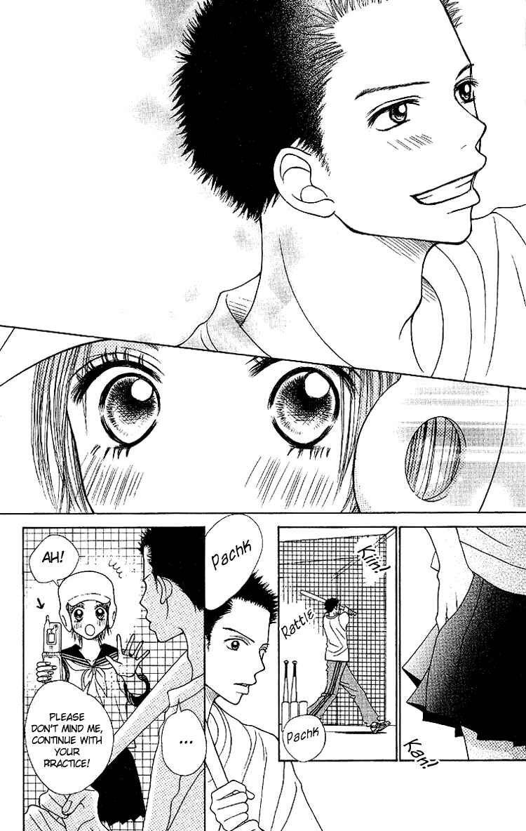 Page 13 Chapter 2 Taiyou wa Kimi ni Kagayaku