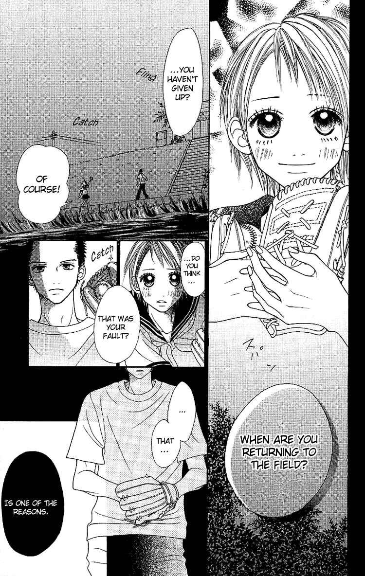 Page 18 Chapter 2 Taiyou wa Kimi ni Kagayaku
