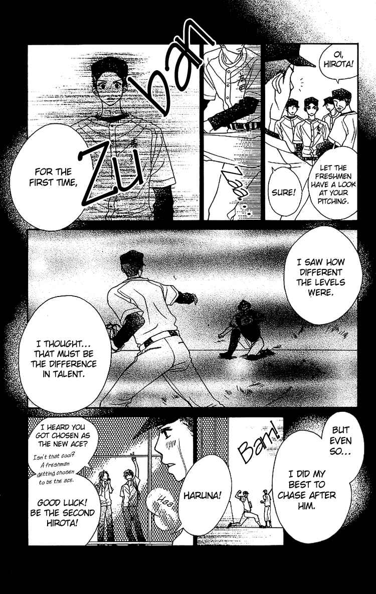 Page 20 Chapter 2 Taiyou wa Kimi ni Kagayaku