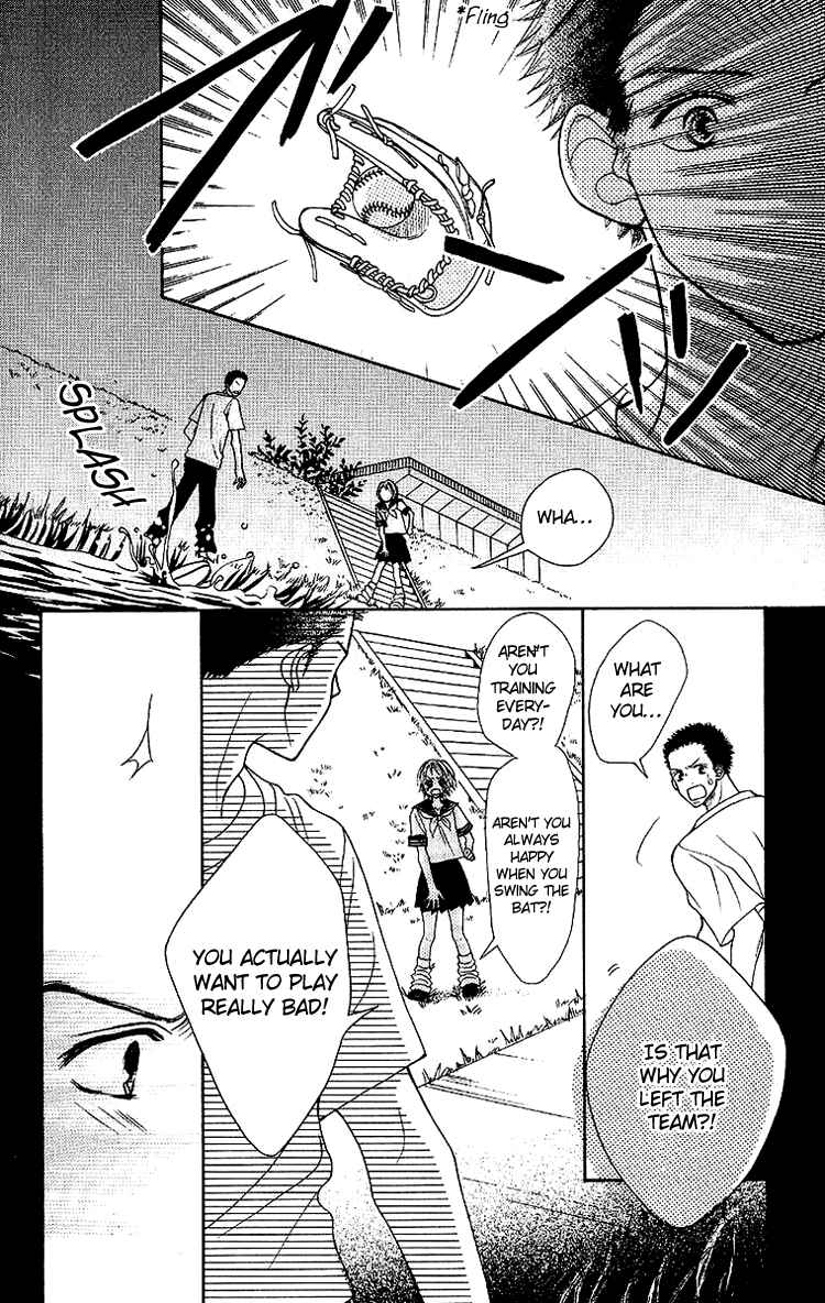 Page 23 Chapter 2 Taiyou wa Kimi ni Kagayaku