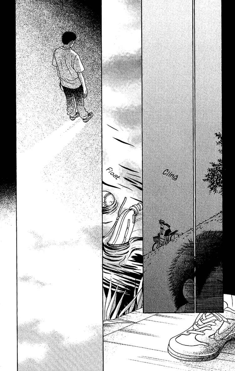 Page 26 Chapter 2 Taiyou wa Kimi ni Kagayaku