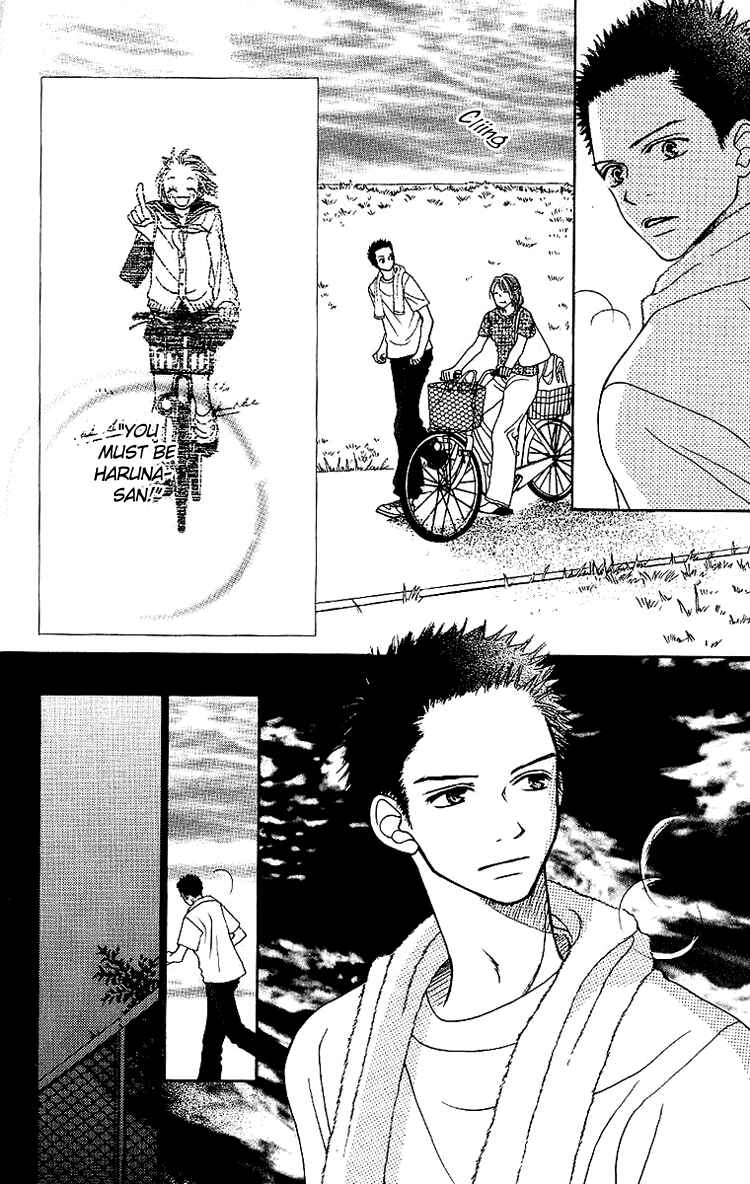 Page 29 Chapter 2 Taiyou wa Kimi ni Kagayaku