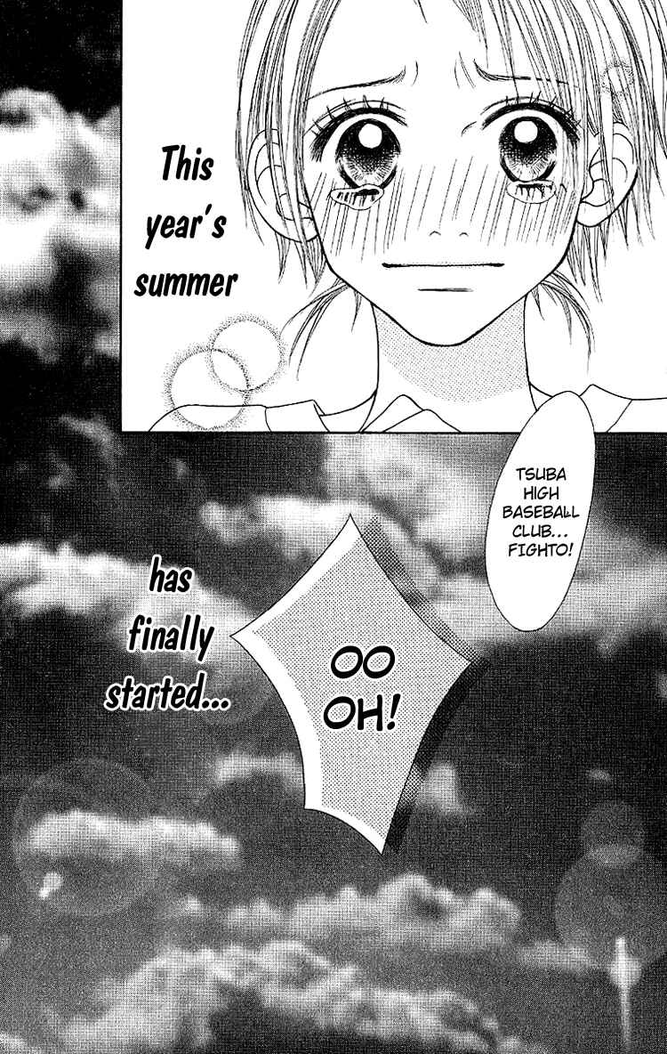 Page 41 Chapter 2 Taiyou wa Kimi ni Kagayaku