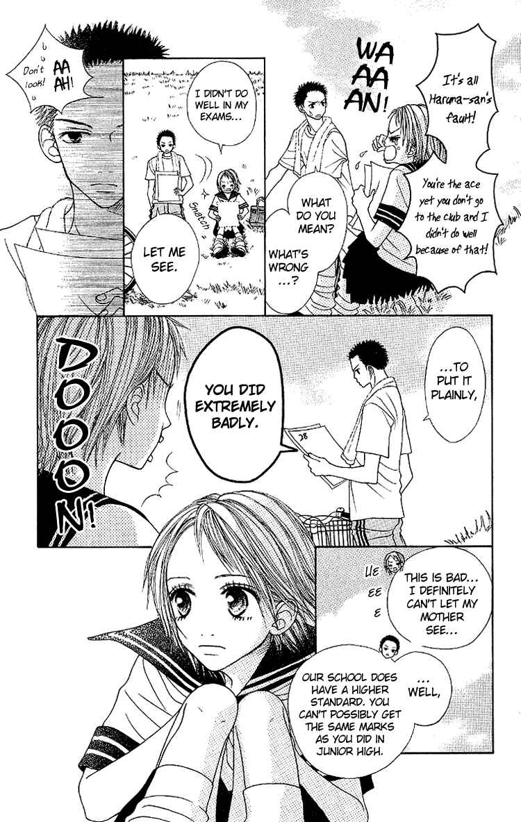 Page 6 Chapter 2 Taiyou wa Kimi ni Kagayaku