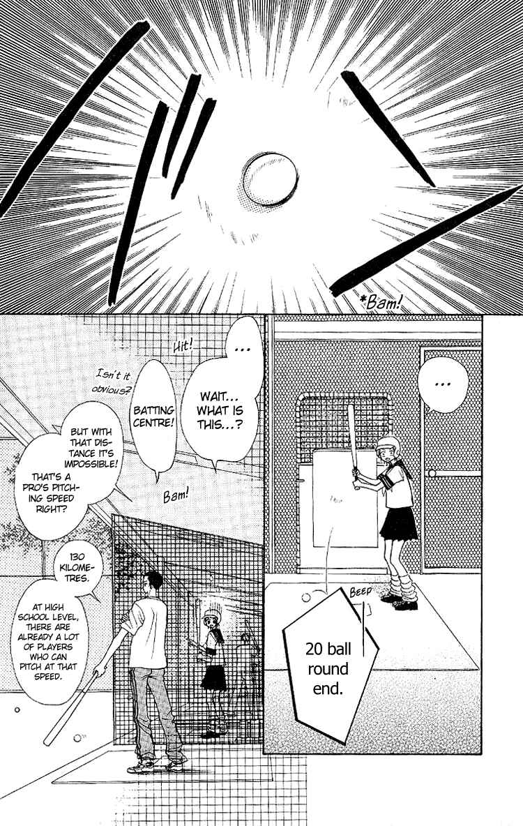 Page 9 Chapter 2 Taiyou wa Kimi ni Kagayaku