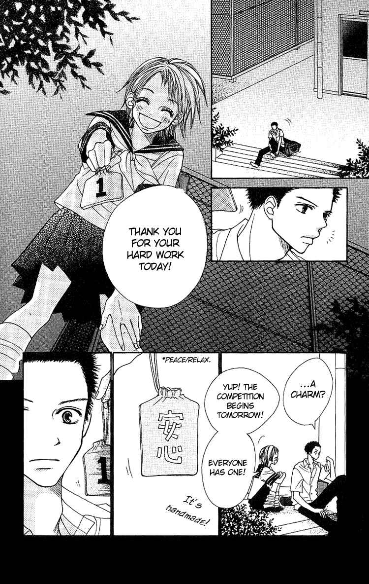 Page 11 Chapter 3 Taiyou wa Kimi ni Kagayaku