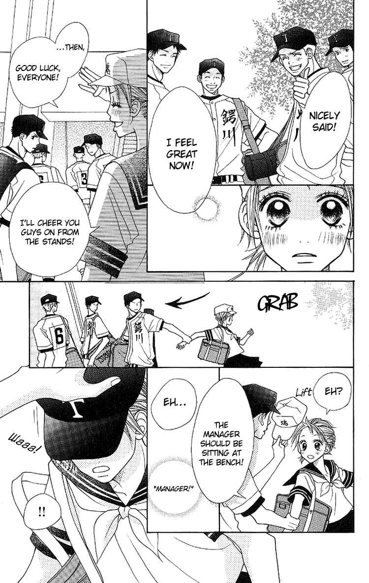Page 18 Chapter 3 Taiyou wa Kimi ni Kagayaku