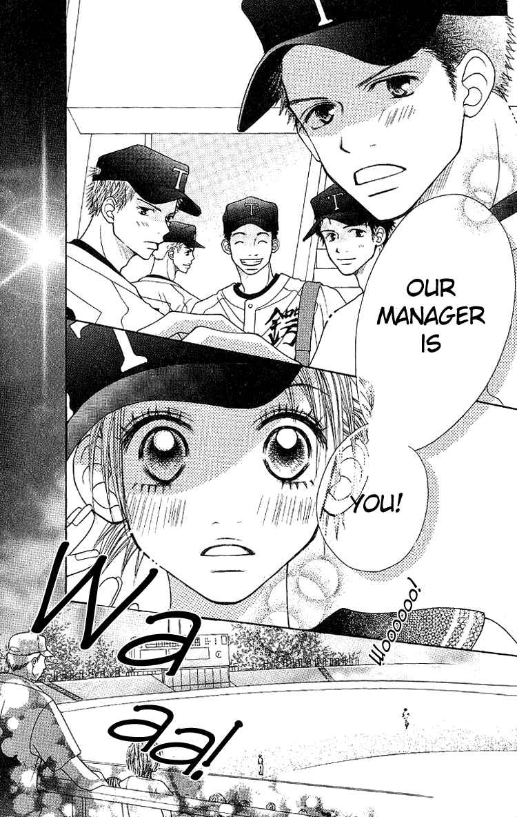 Page 19 Chapter 3 Taiyou wa Kimi ni Kagayaku