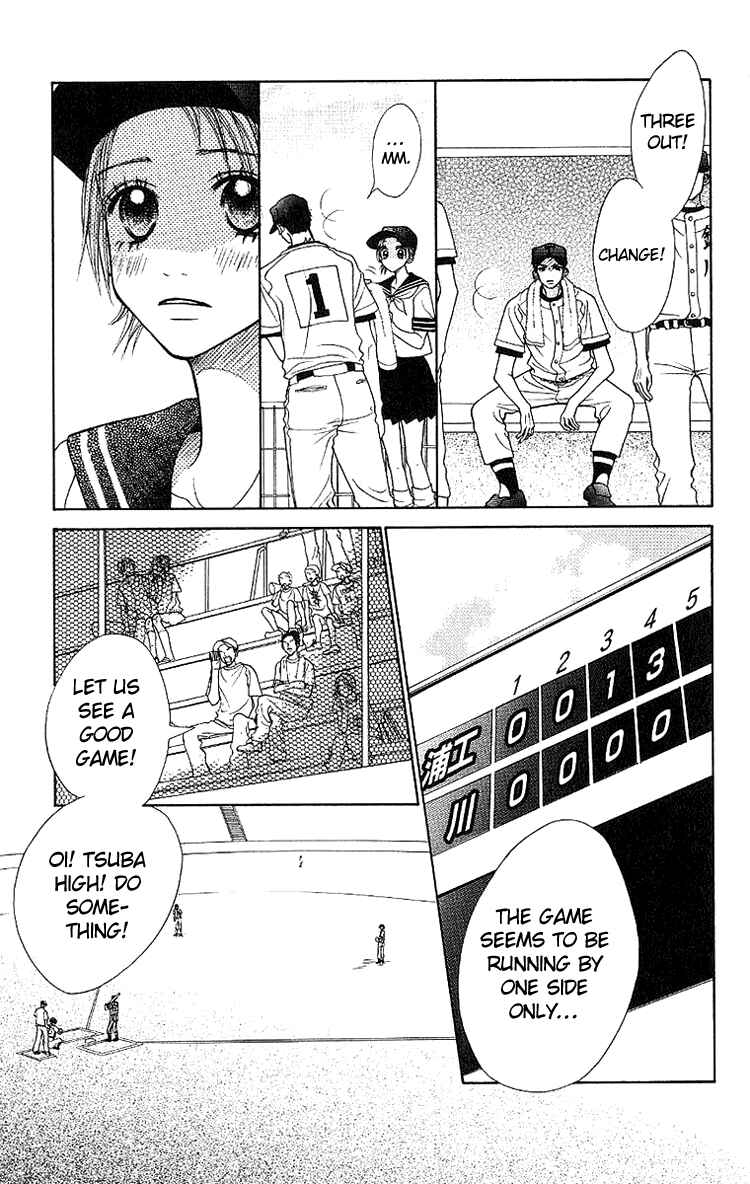 Page 22 Chapter 3 Taiyou wa Kimi ni Kagayaku