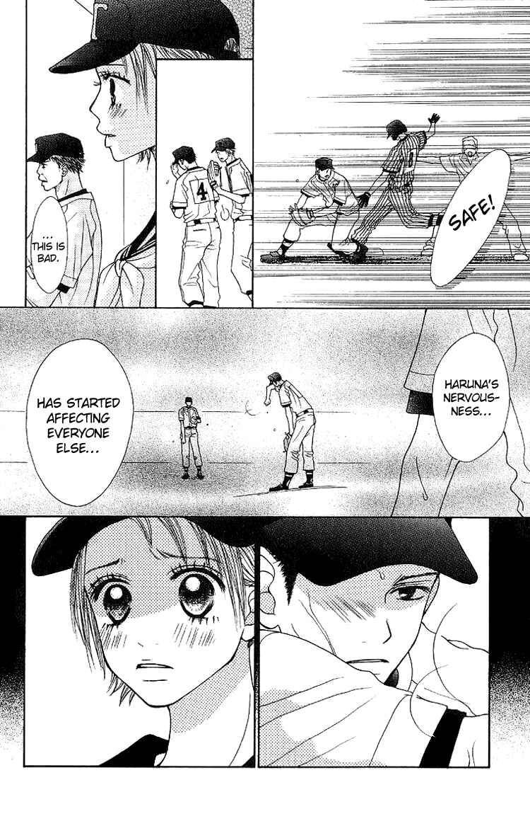 Page 25 Chapter 3 Taiyou wa Kimi ni Kagayaku