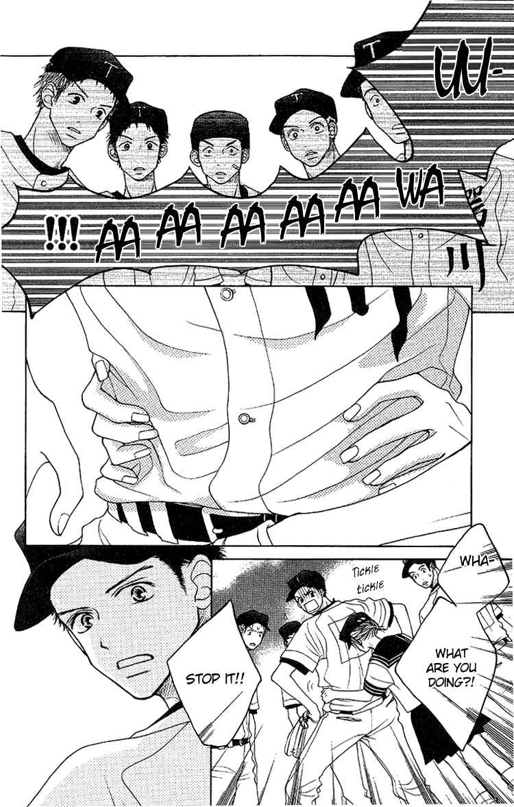 Page 27 Chapter 3 Taiyou wa Kimi ni Kagayaku