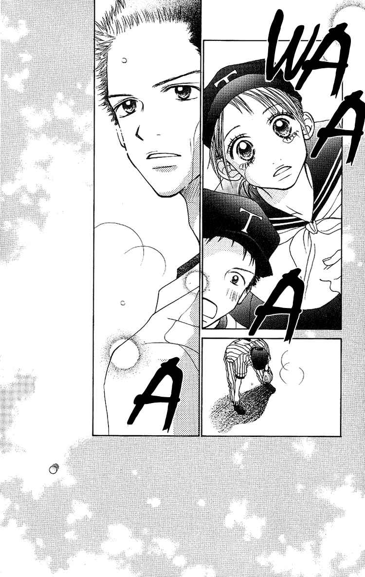 Page 36 Chapter 3 Taiyou wa Kimi ni Kagayaku