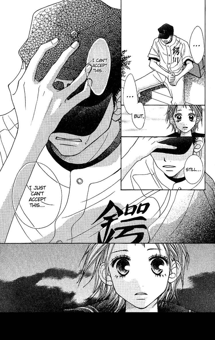 Page 39 Chapter 3 Taiyou wa Kimi ni Kagayaku