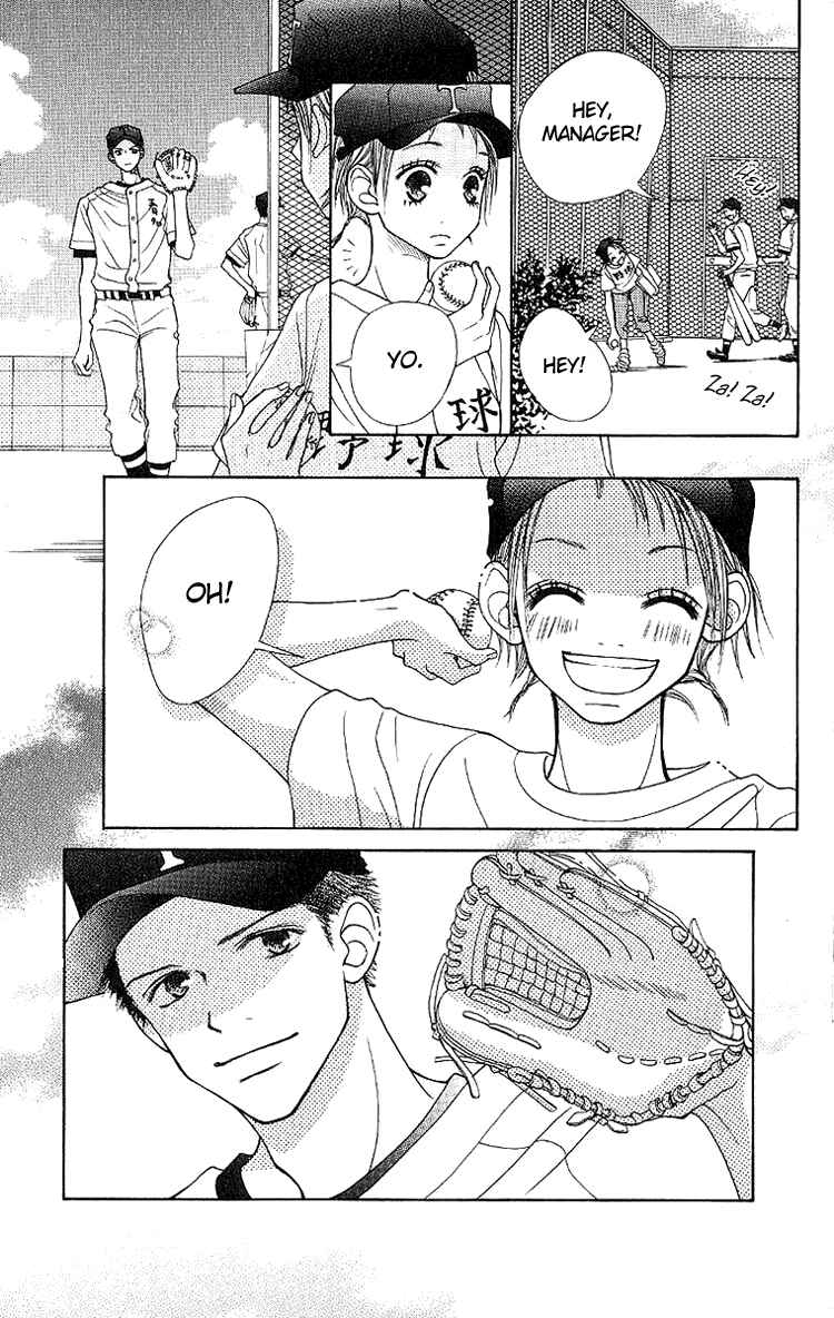 Page 45 Chapter 3 Taiyou wa Kimi ni Kagayaku