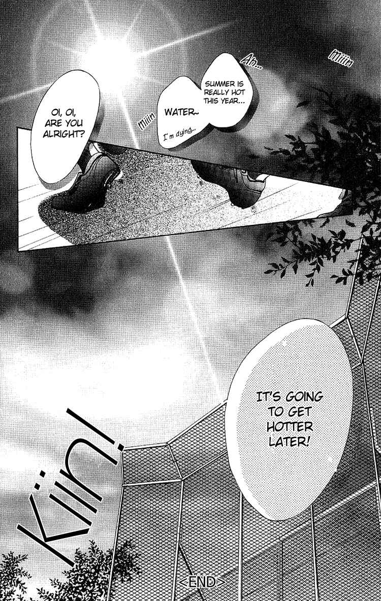 Page 46 Chapter 3 Taiyou wa Kimi ni Kagayaku