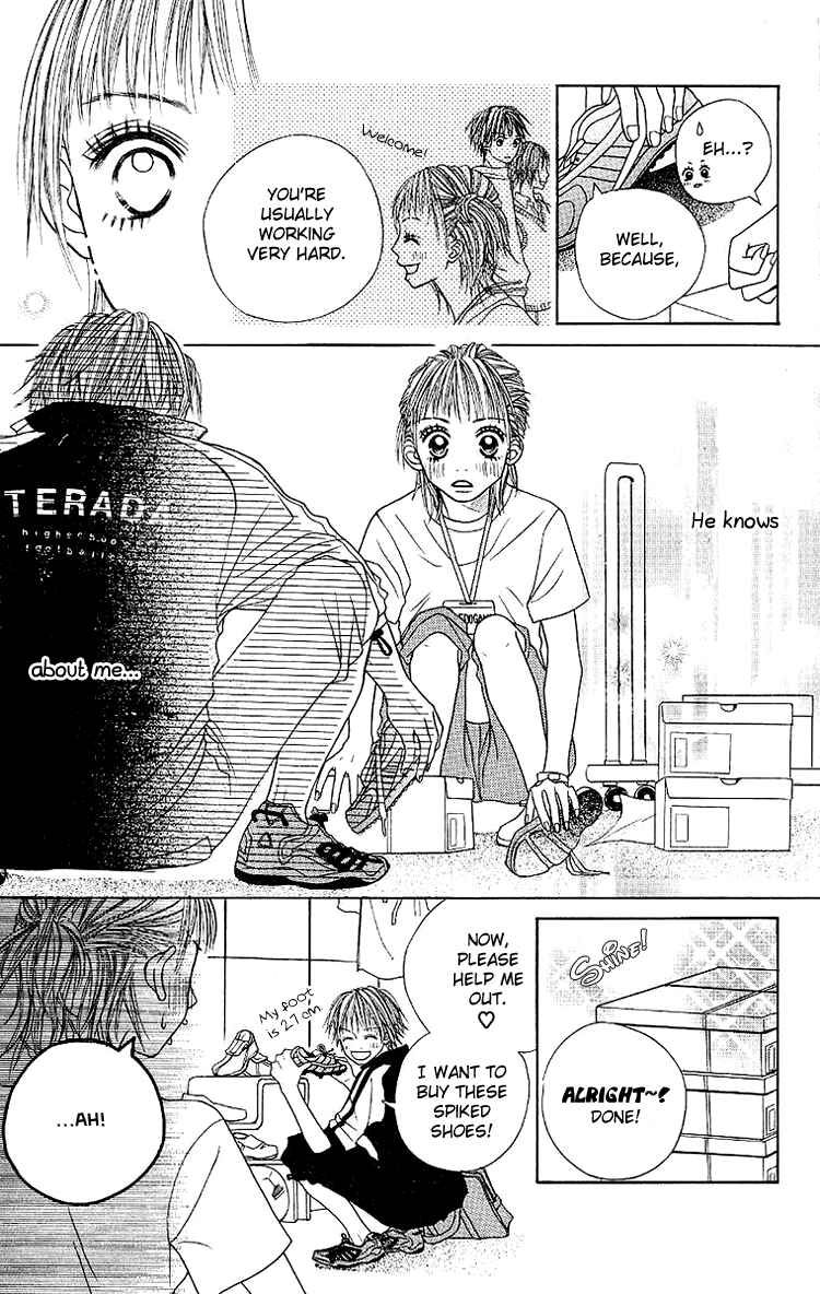 Page 11 Chapter 4 Taiyou wa Kimi ni Kagayaku