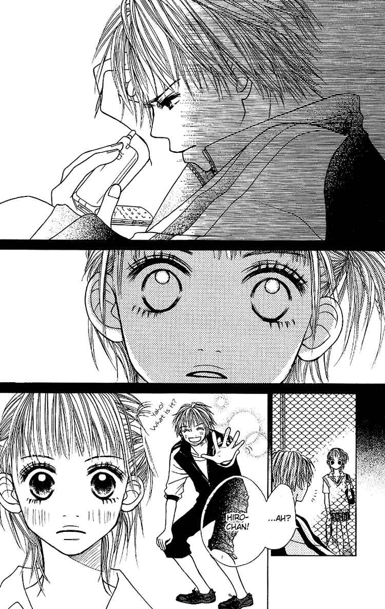 Page 18 Chapter 4 Taiyou wa Kimi ni Kagayaku