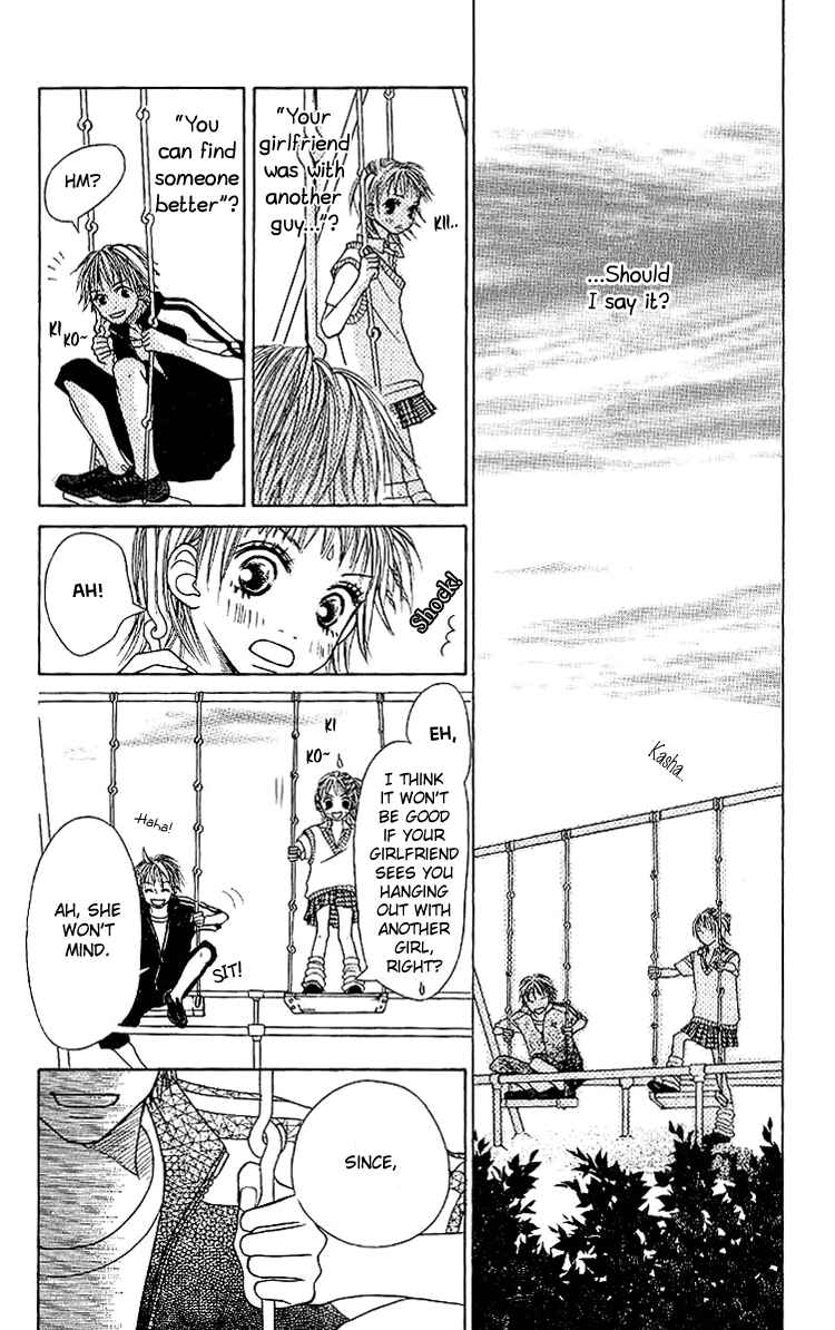 Page 22 Chapter 4 Taiyou wa Kimi ni Kagayaku
