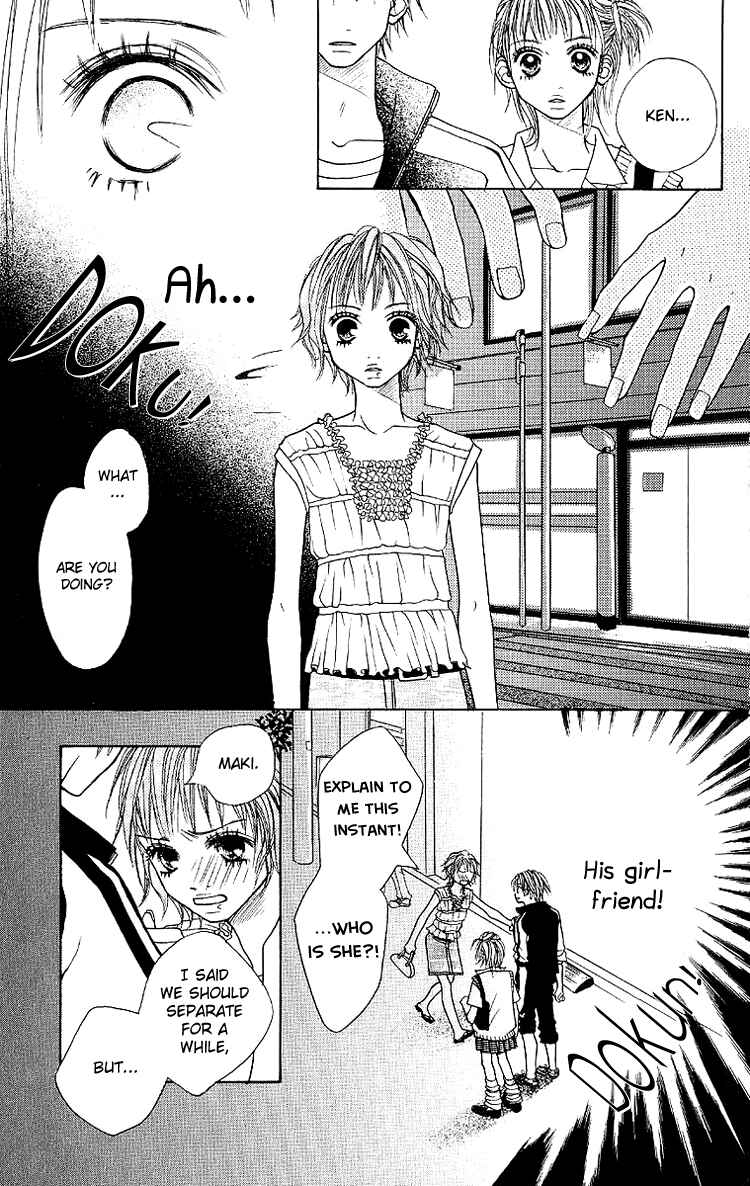 Page 31 Chapter 4 Taiyou wa Kimi ni Kagayaku