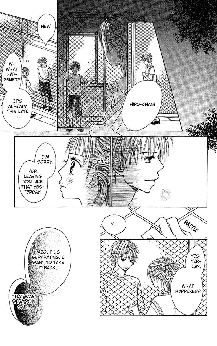 Page 33 Chapter 4 Taiyou wa Kimi ni Kagayaku