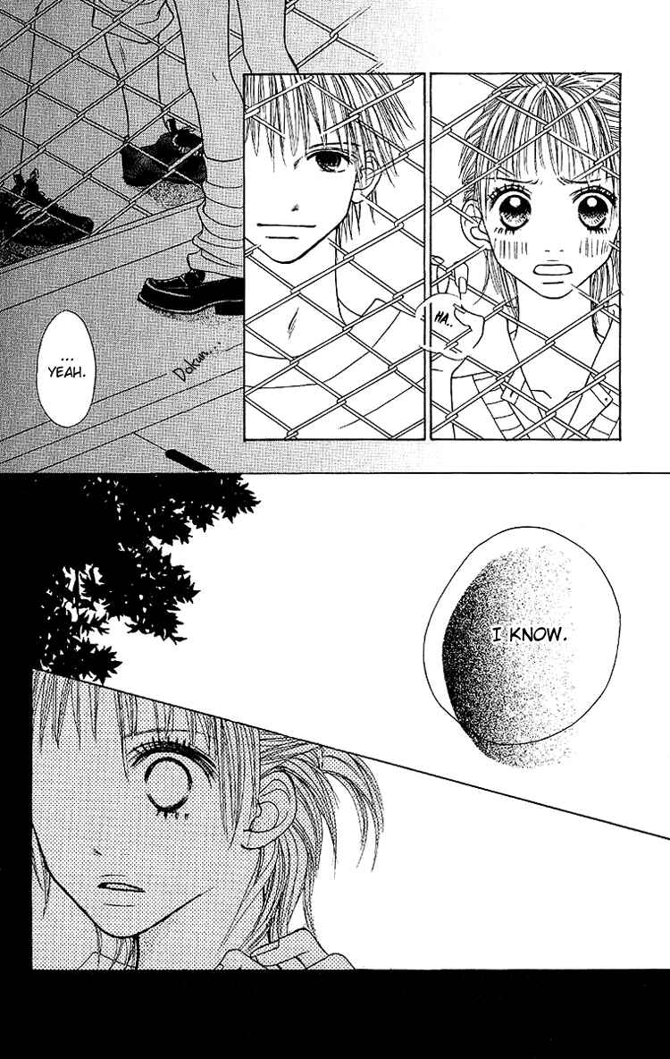 Page 36 Chapter 4 Taiyou wa Kimi ni Kagayaku