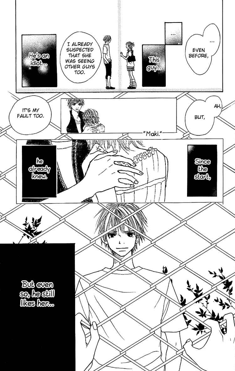 Page 37 Chapter 4 Taiyou wa Kimi ni Kagayaku
