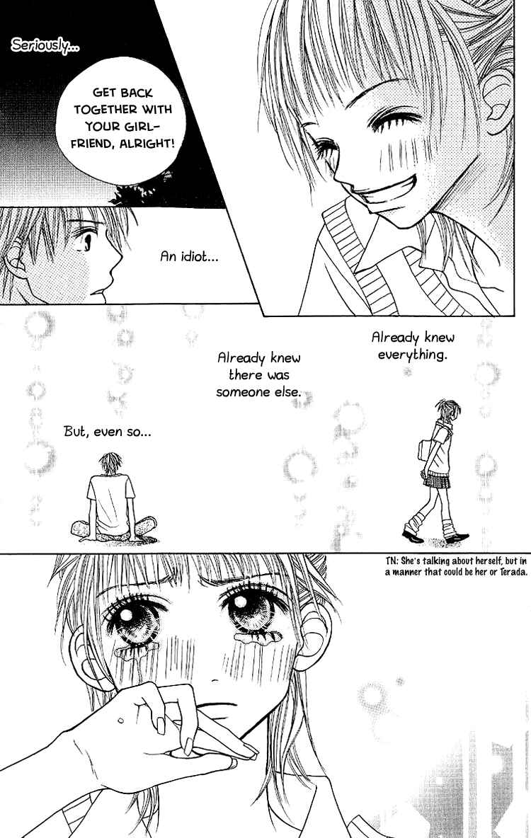 Page 41 Chapter 4 Taiyou wa Kimi ni Kagayaku