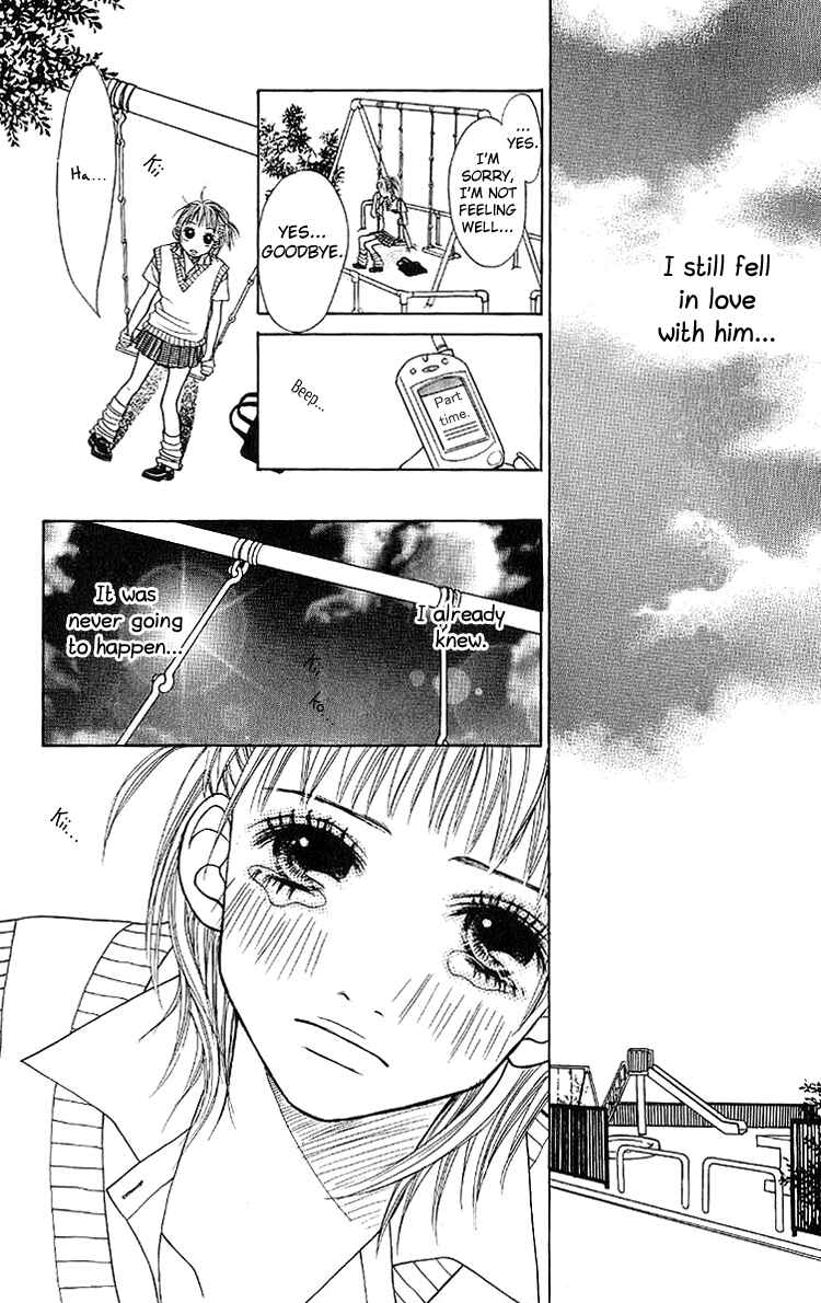 Page 42 Chapter 4 Taiyou wa Kimi ni Kagayaku