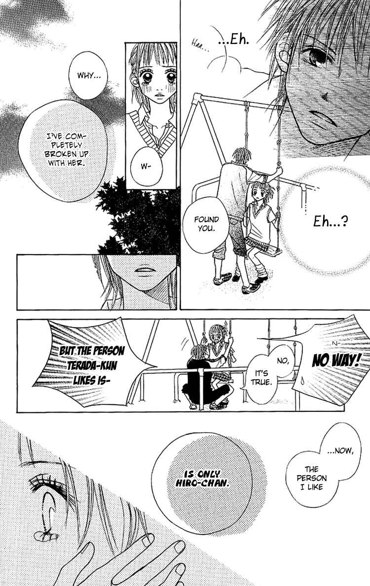 Page 44 Chapter 4 Taiyou wa Kimi ni Kagayaku