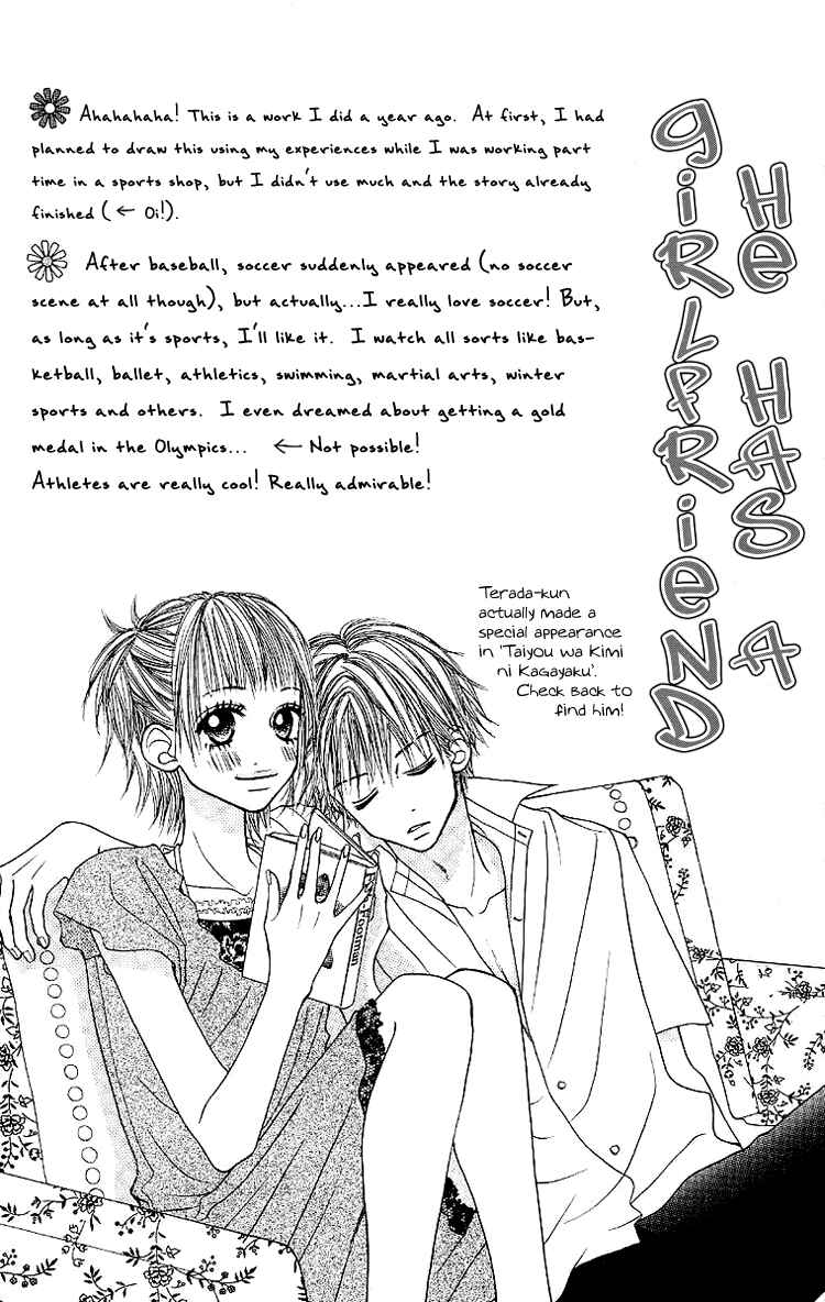 Page 49 Chapter 4 Taiyou wa Kimi ni Kagayaku
