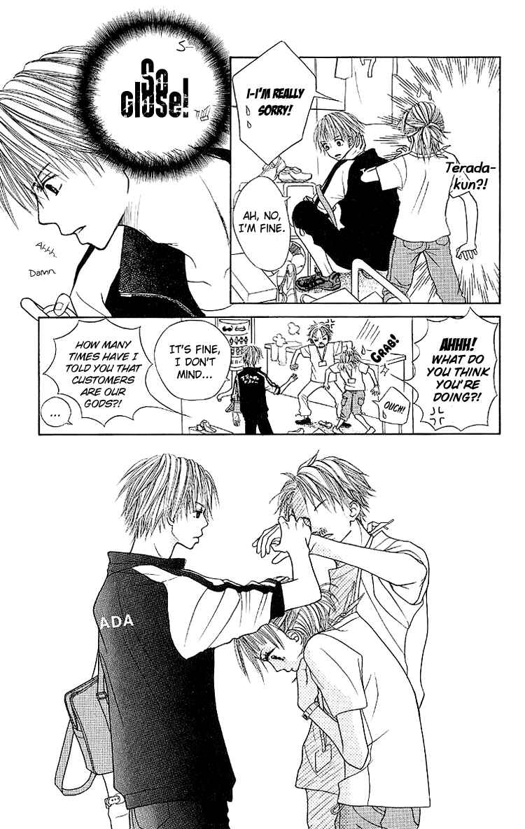 Page 9 Chapter 4 Taiyou wa Kimi ni Kagayaku