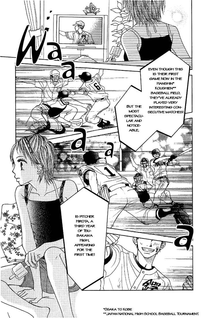 Page 10 Chapter 1 Taiyou wa Kimi ni Kagayaku