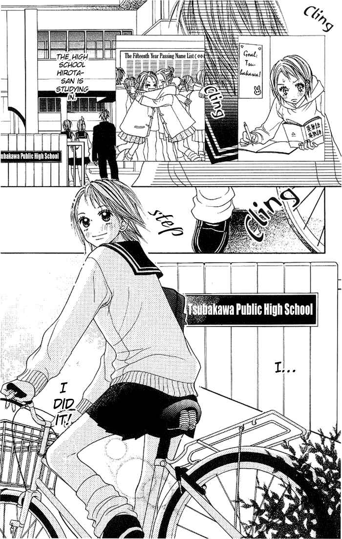 Page 14 Chapter 1 Taiyou wa Kimi ni Kagayaku