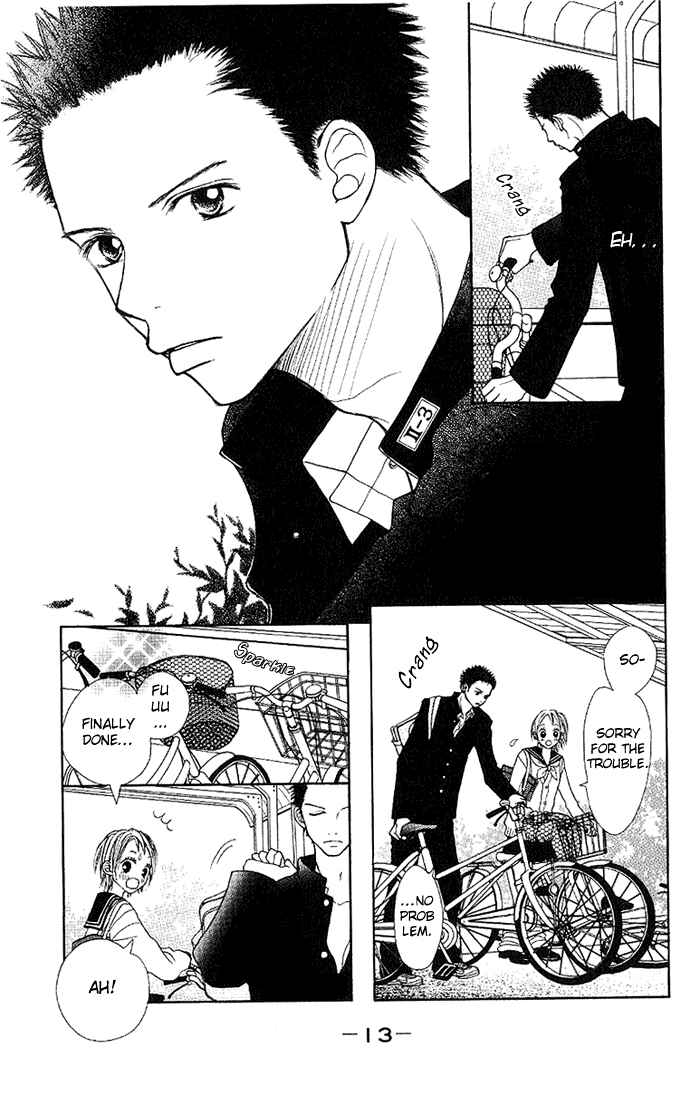 Page 16 Chapter 1 Taiyou wa Kimi ni Kagayaku