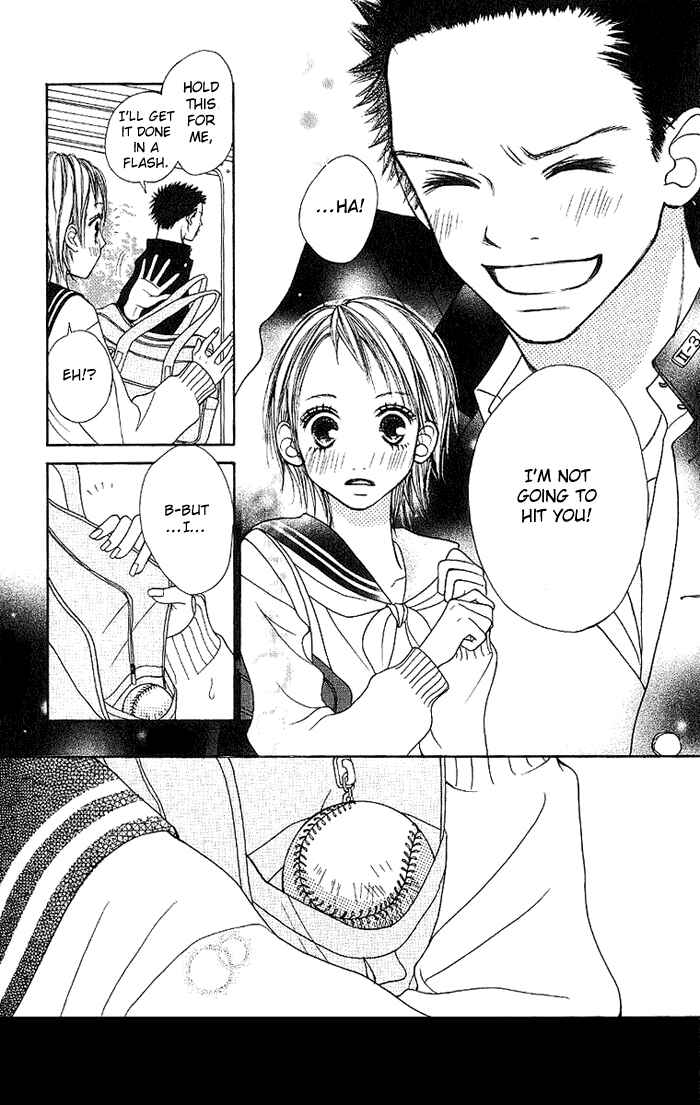 Page 18 Chapter 1 Taiyou wa Kimi ni Kagayaku
