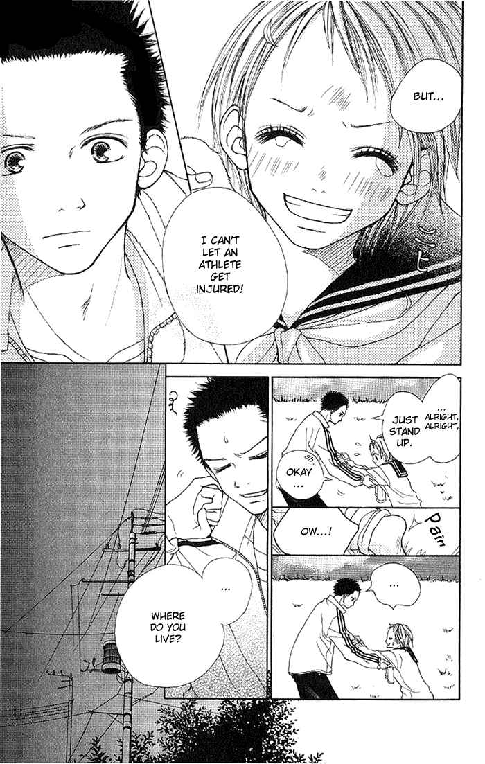 Page 24 Chapter 1 Taiyou wa Kimi ni Kagayaku