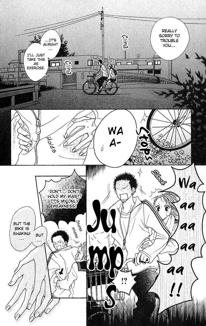 Page 25 Chapter 1 Taiyou wa Kimi ni Kagayaku