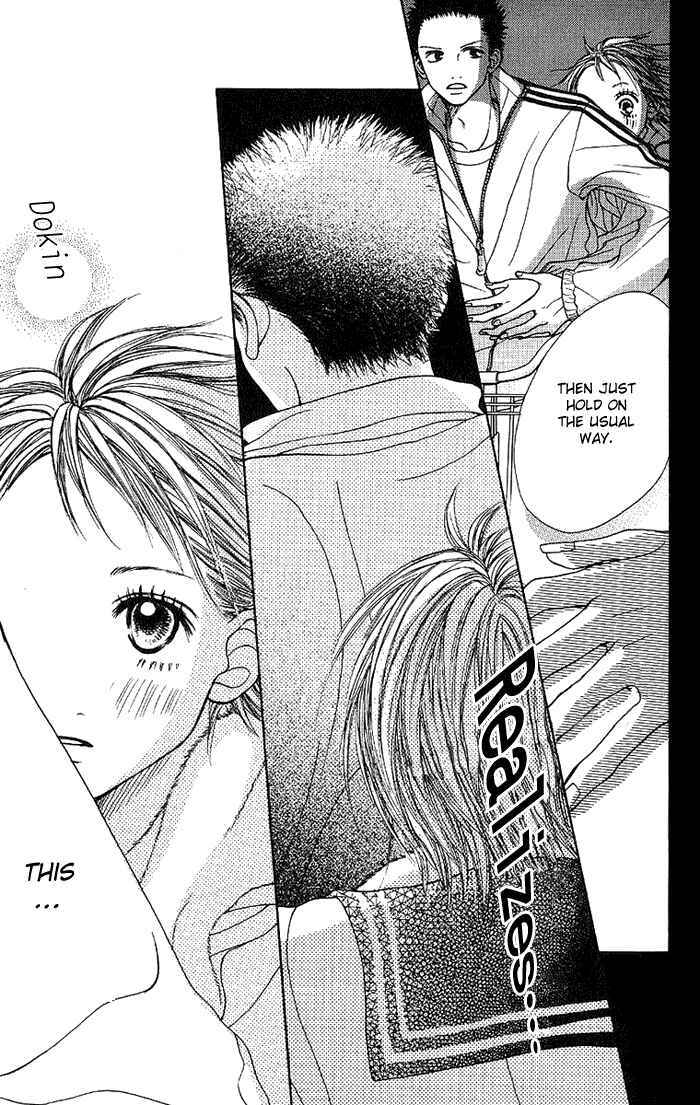 Page 26 Chapter 1 Taiyou wa Kimi ni Kagayaku