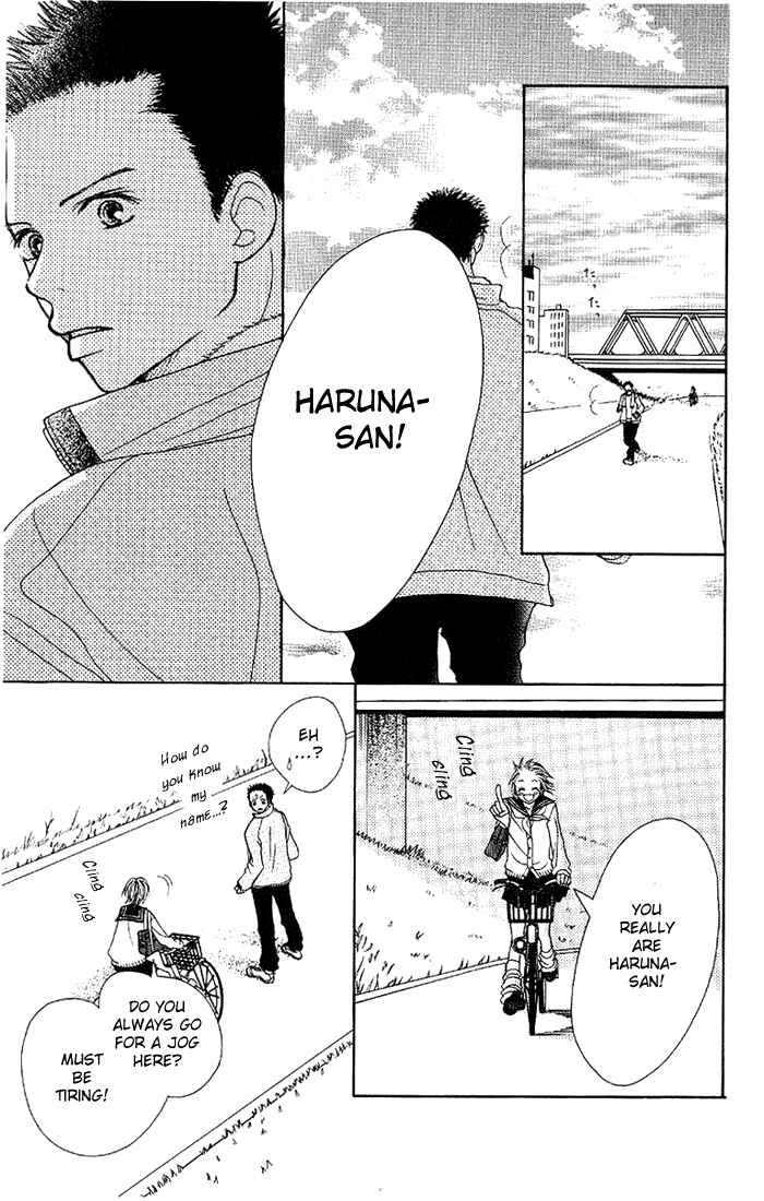 Page 34 Chapter 1 Taiyou wa Kimi ni Kagayaku