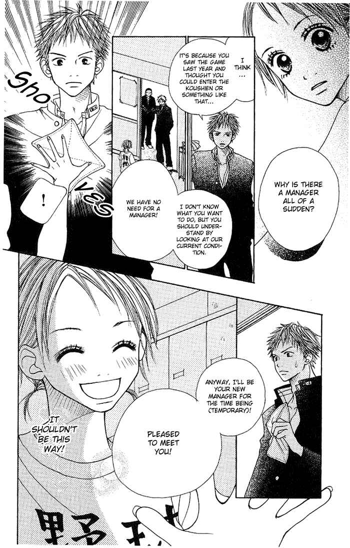 Page 41 Chapter 1 Taiyou wa Kimi ni Kagayaku