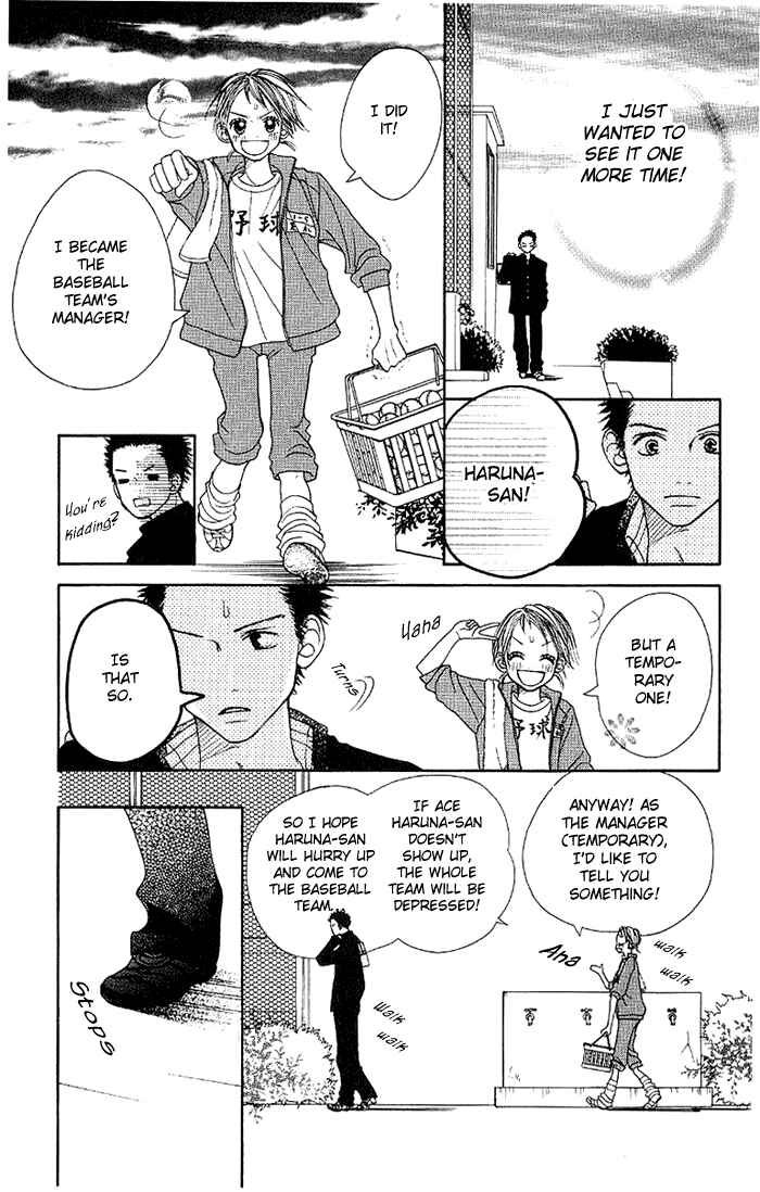 Page 42 Chapter 1 Taiyou wa Kimi ni Kagayaku