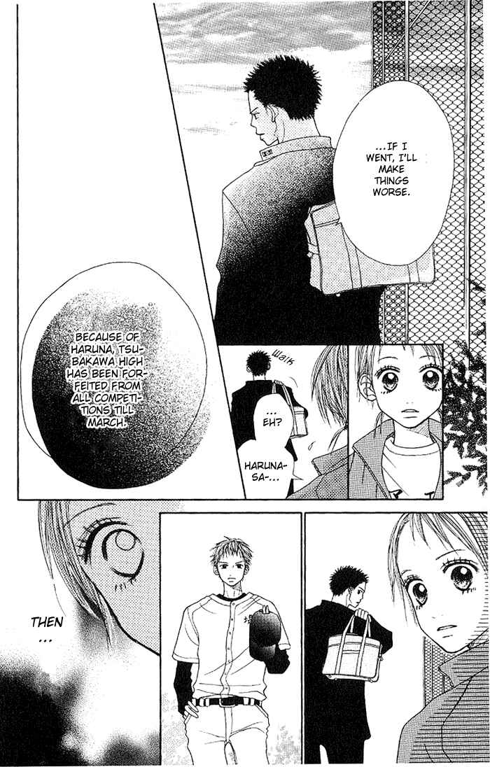 Page 43 Chapter 1 Taiyou wa Kimi ni Kagayaku