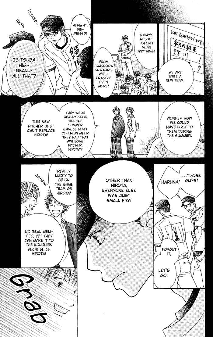 Page 44 Chapter 1 Taiyou wa Kimi ni Kagayaku