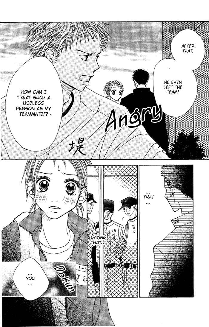 Page 47 Chapter 1 Taiyou wa Kimi ni Kagayaku
