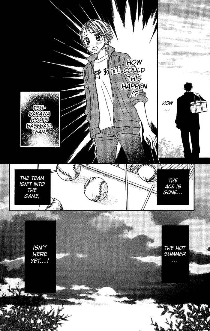 Page 49 Chapter 1 Taiyou wa Kimi ni Kagayaku