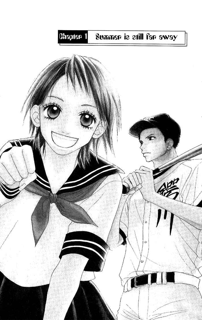 Page 7 Chapter 1 Taiyou wa Kimi ni Kagayaku