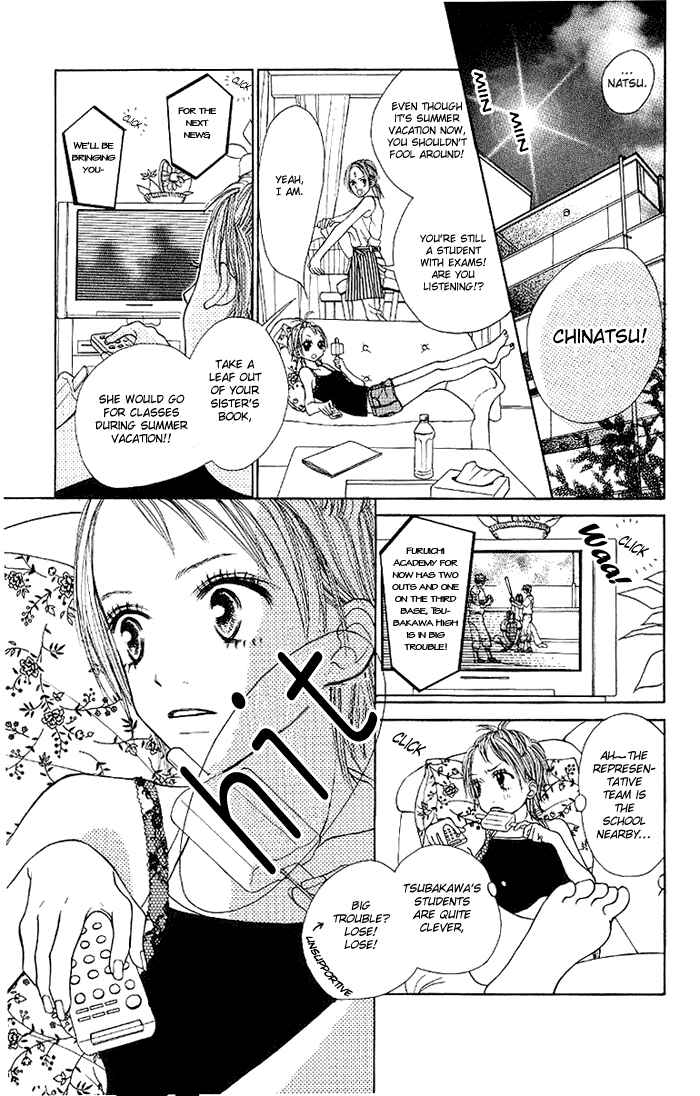Page 8 Chapter 1 Taiyou wa Kimi ni Kagayaku