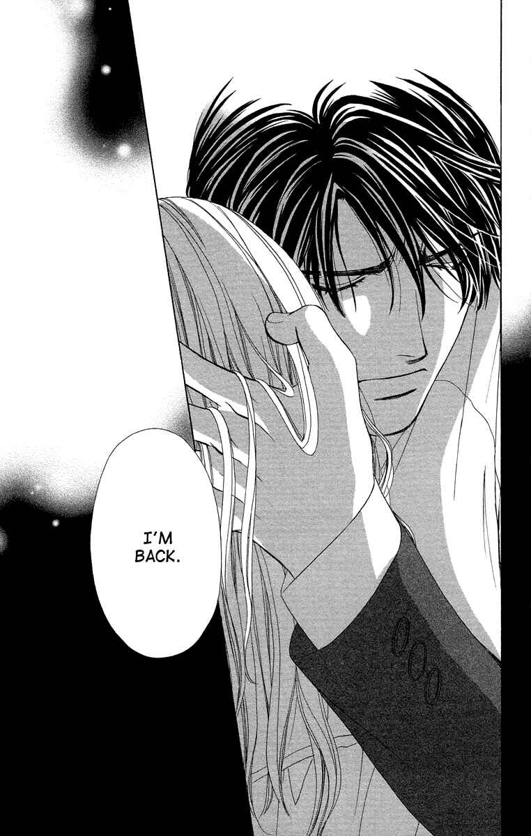 Page 25 Chapter 39 Happy Marriage!?